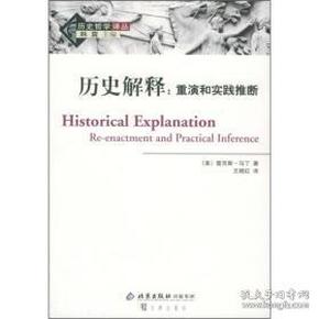 澳门f精准正最精准龙门请全面2释义、解释与落实、实证解答解释落实