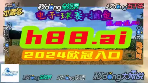 管家一肖一码100中奖、警惕虚假宣传-全面释义、全面解答解释落实
