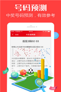 香港正版免费大全资料,全面释义解释,警惕虚假宣传落实,构建解答解释落实