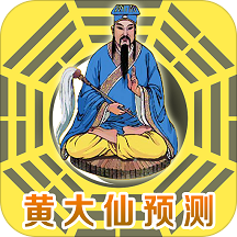 澳门三肖三码精准100%黄大仙、警惕虚假宣传-全面释义、深度解答解释落实