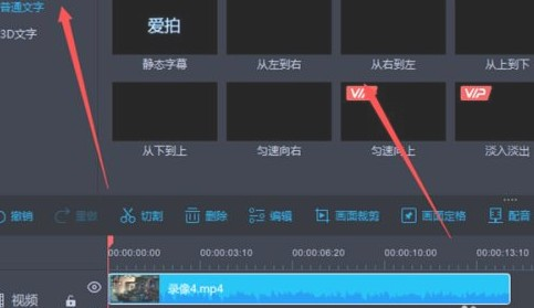 7777788888王中王中特精选解析、解释与落实、前沿解答解释落实
