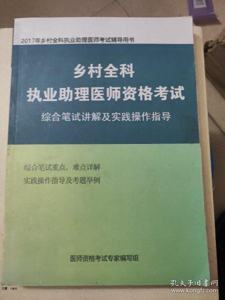 2025新奥精准免费,警惕虚假宣传-全面释义、解释与落实、综合解答解释落实