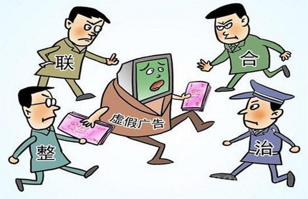 2025港澳免费资料大全,警惕虚假宣传落实,综合解答解释落实