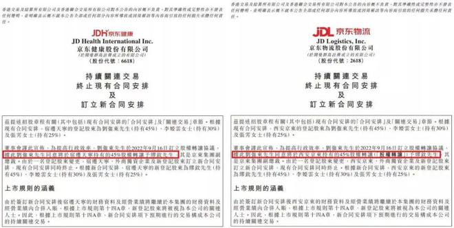 香港免费公开全年资料大全仔细释义、解释与落实、深度解答解释落实