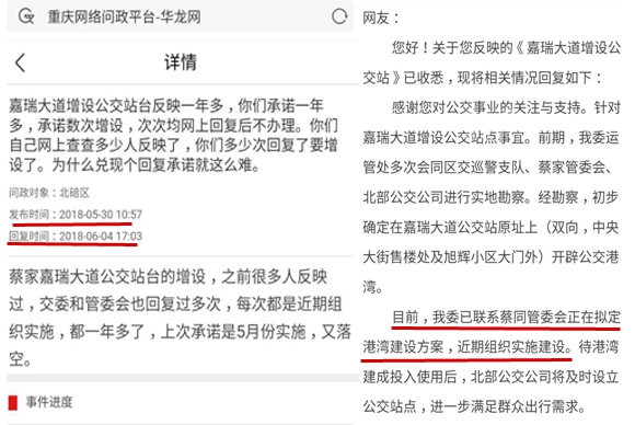 新澳门今晚9点30分开奖结果,警惕虚假宣传,构建解答解释落实