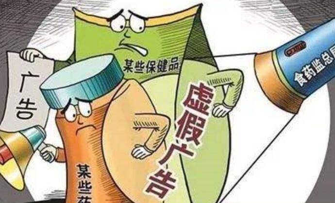 澳特一码一肖一特,警惕虚假宣传、全面解答、实时解答解释落实