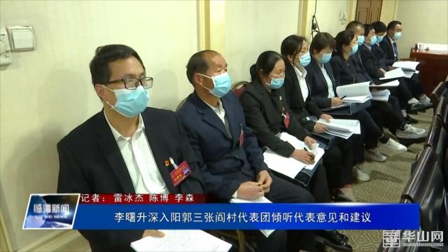 新澳天天彩资料大全最新版本详细解答、解释与落实、实时解答解释落实