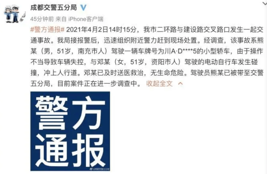 澳门一码一肖一特一中详情全面释义、统计解答解释落实