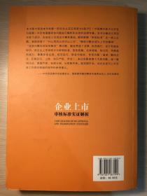澳门2025全年免费资枓大全、警惕虚假宣传-全面释义、实证解答解释落实