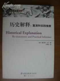 澳门f精准正最精准龙门请全面2释义、解释与落实、实证解答解释落实