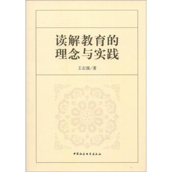 澳门一肖一码一一特一中厂请全面2释义、解释与落实、科学解答解释落实
