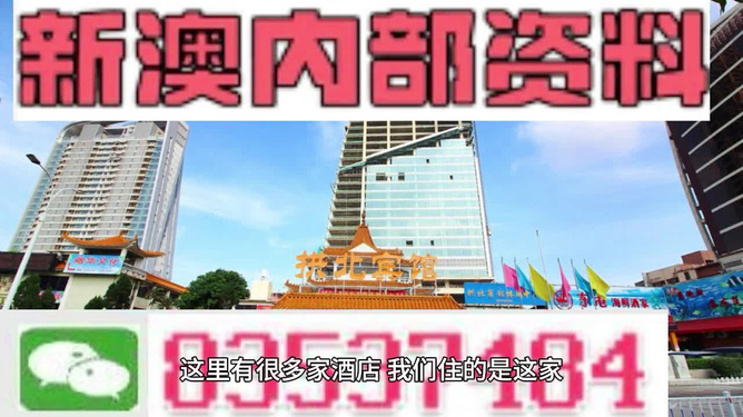 4949澳门精准免费大全2023,警惕虚假宣传落实,构建解答解释落实