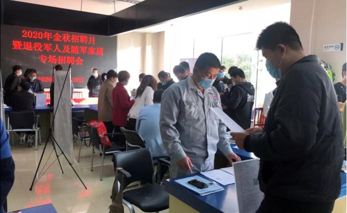 2025年澳门天天彩大全的警惕虚假宣传-全面释义、构建解答解释落实