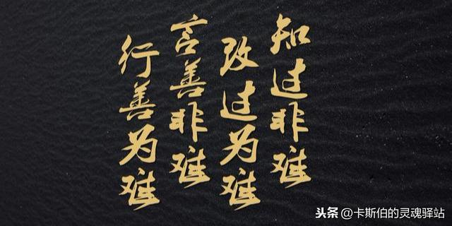 澳门天天彩精准资料大全免费与警惕虚假宣传-全面释义、实时解答解释落实
