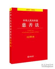 2025新澳门天天开奖免费查询,警惕虚假宣传-全面释义、解释与落实、综合解答解释落实