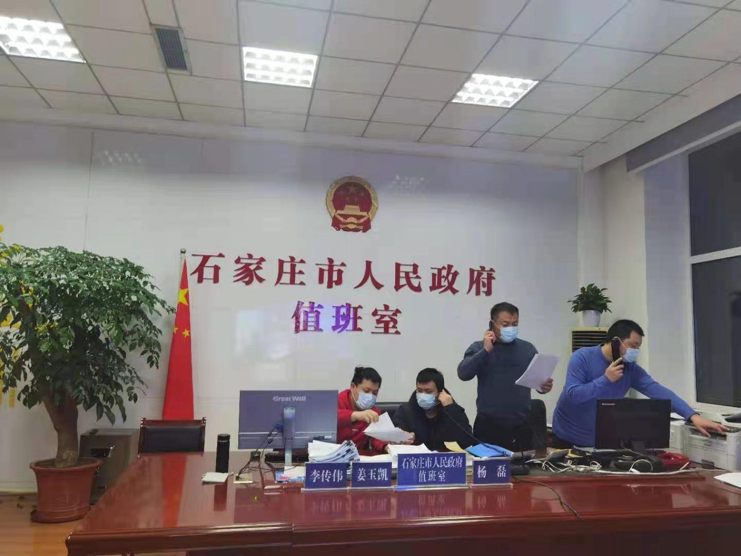 新澳门2025年正版资料的警惕虚假宣传-全面释义、综合解答解释落实