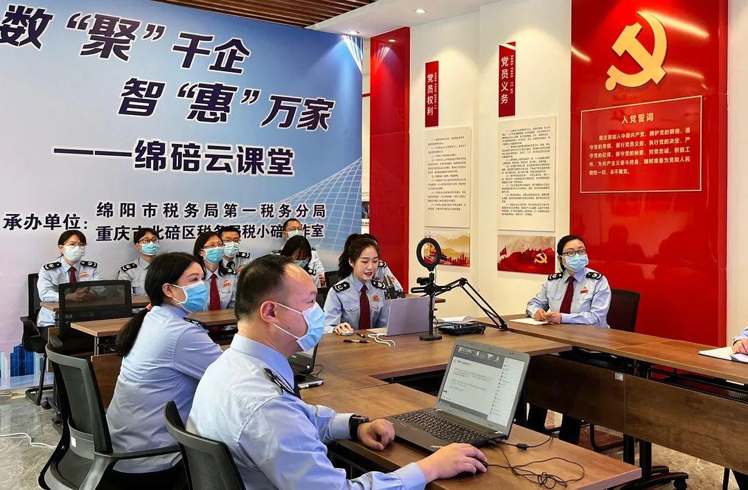 澳门一肖一码一待一中广东与警惕虚假宣传-全面释义、深度解答解释落实