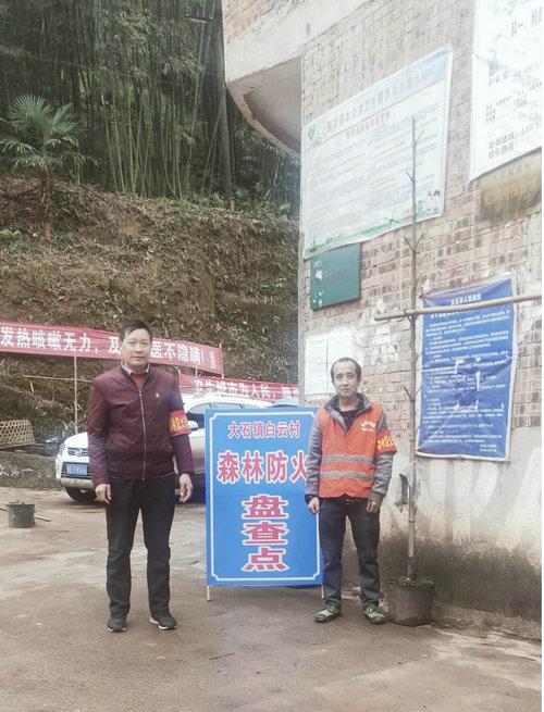 62827澳彩资料查询最新版本与警惕虚假宣传-全面释义、综合解答解释落实