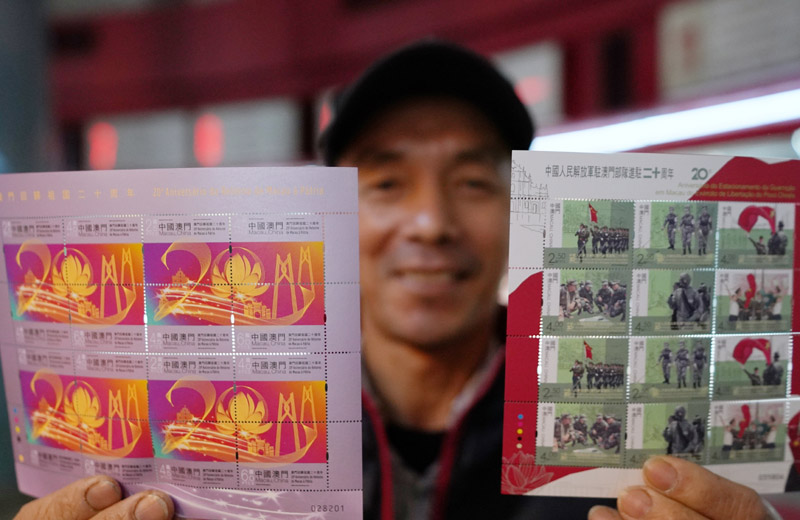 2025新澳一肖一码一中的全面释义、解释与落实、专家解答解释落实