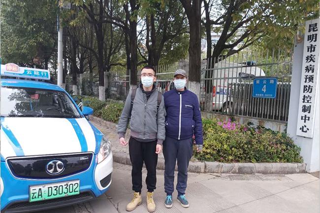 澳门一肖一码一l必开一肖请全面释义、解释与落实、科学解答解释落实