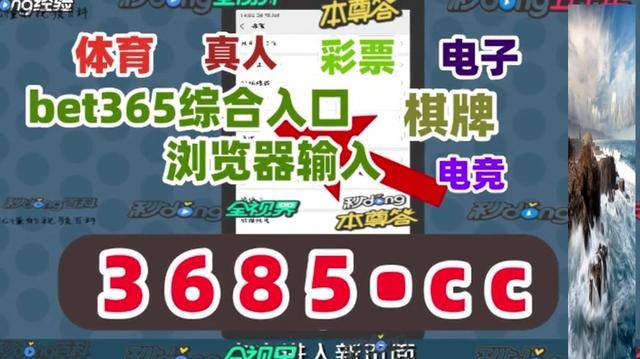 澳门三肖三码精准100%黄大仙详细解答、解释与落实、统计解答解释落实