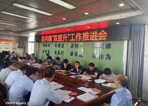 新澳门免费资料警惕虚假宣传、全面解答与解释、全面解答解释落实