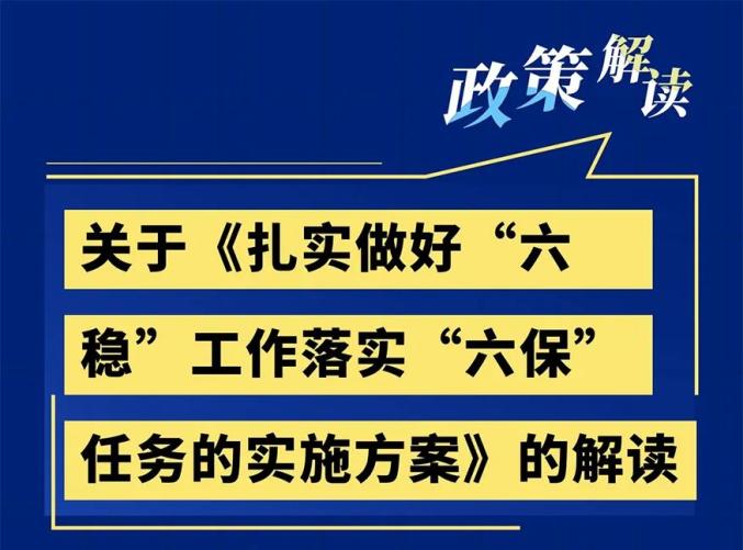 新澳2025今晚开奖资料四不像,警惕虚假宣传,全面解答解释落实